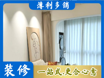 金林区专业阳台装修