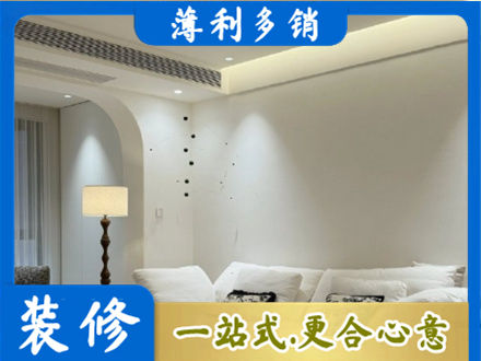 金林区专业吊顶装修