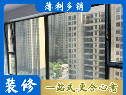 金林区阳台防坠网