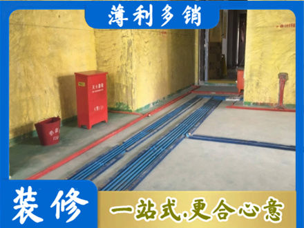金林区水电工程设计