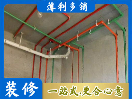 金林区水电设计