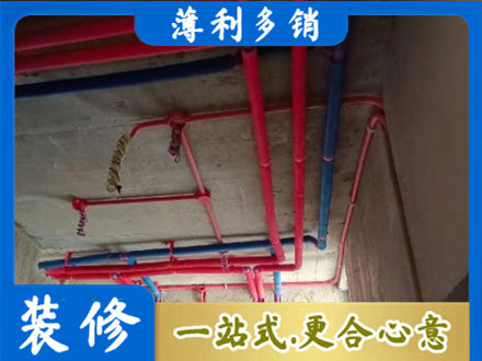 金林区本地水电施工