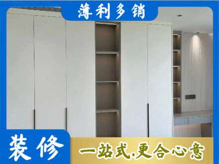 金林区衣柜安装