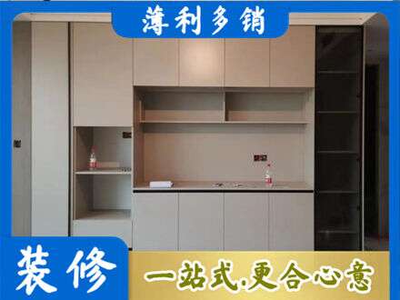 金林区专业定制鞋柜