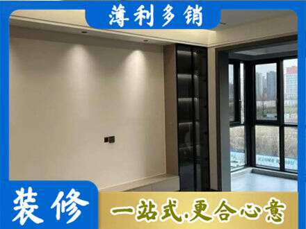 金林区定制电视柜