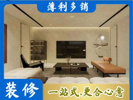 金林区专业全屋刷漆
