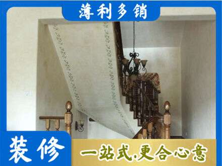 金林区专业房屋刷漆