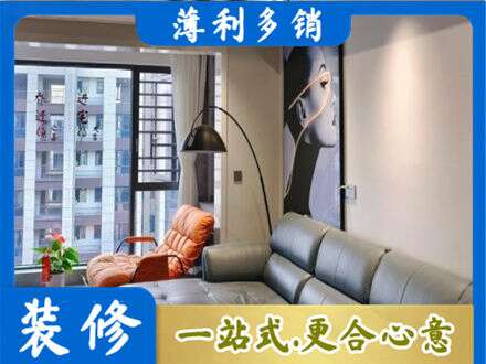 金林区专业墙面刷艺术漆