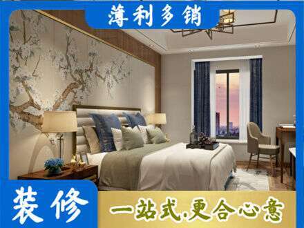 金林区专业主卧刷艺术漆