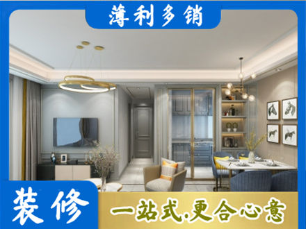 金林区专业全屋通刷艺术漆