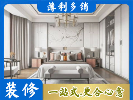 金林区卧室装修案例