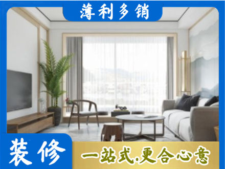 金林区阳台装修案例