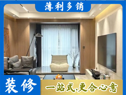 金林区本地客厅家具安装
